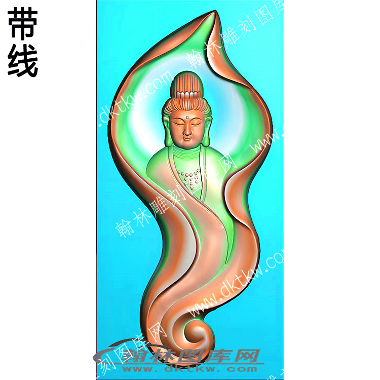 随形观音带线(ZGY-173).jpg