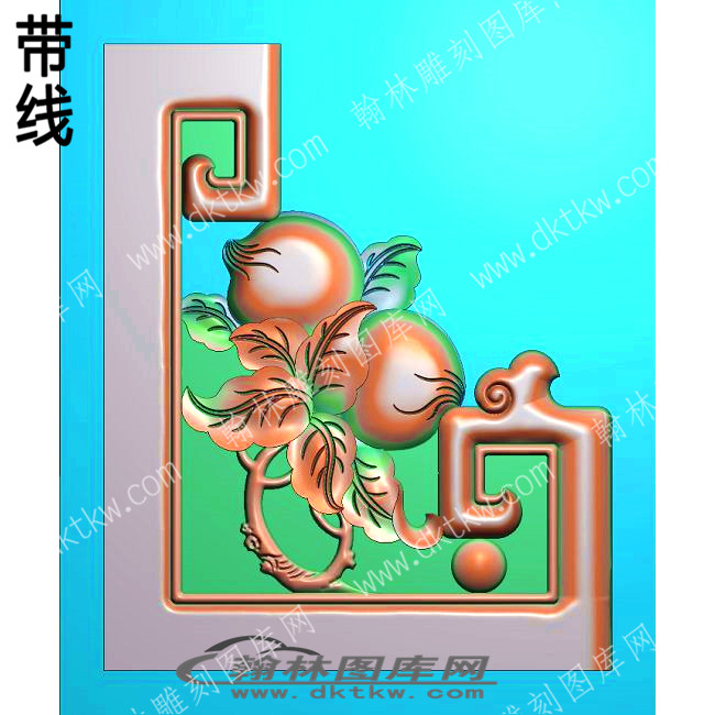 家具草龙桃子带线精雕图(ZSJJ-01-63).jpg