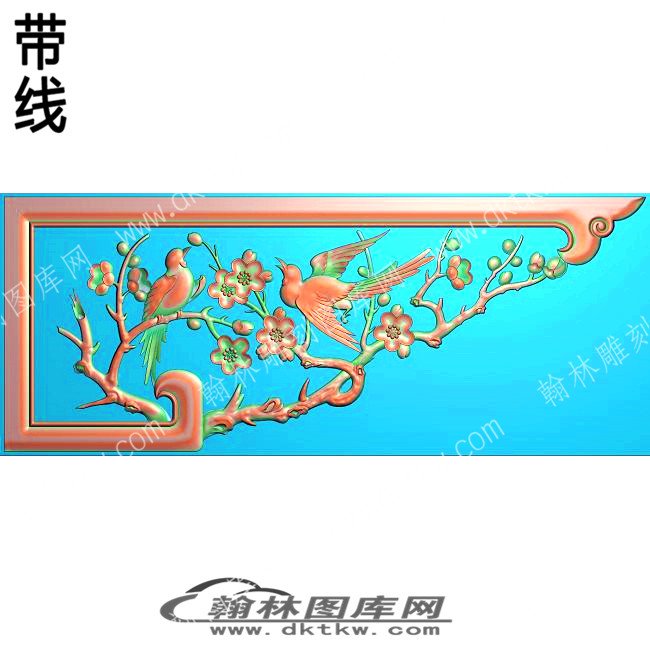 家具梅花花鸟角花带线精雕图(ZSJJ-01-66).jpg