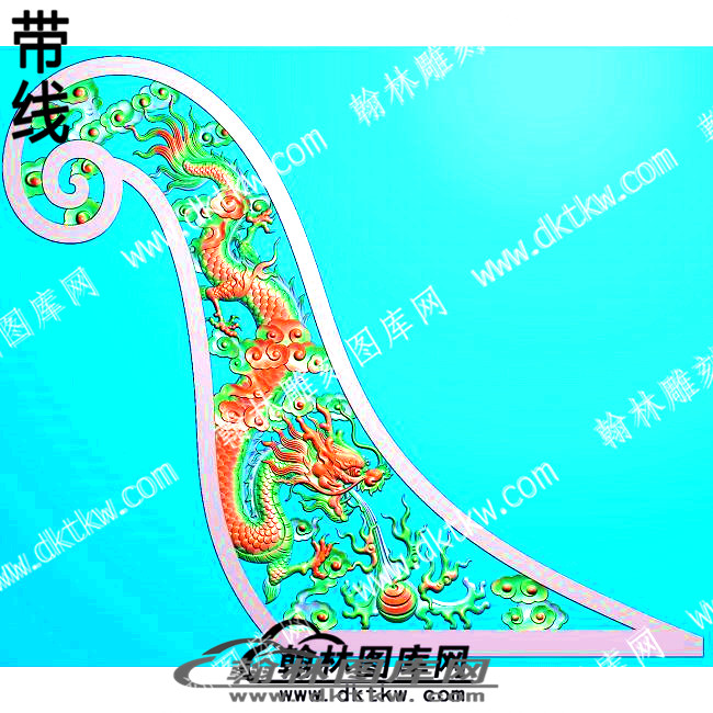 家具部件喷火龙带线精雕图1(ZSJJ-05-10).jpg