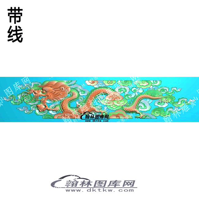 龙祥云带线精雕图(ZSJJ-07-50).jpg