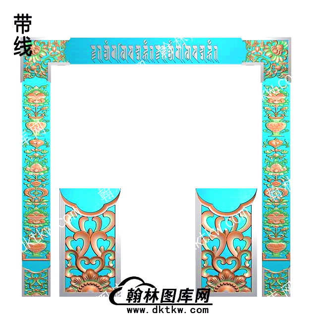 藏式八宝宝瓶佛龛挂落角花底座套图(ZSJJ-09-01).jpg