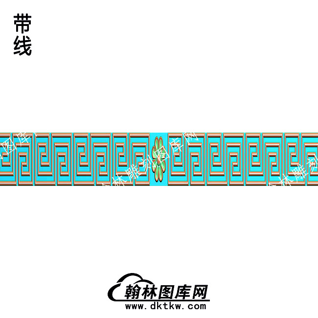 藏式家具 长城线横条带线精雕图(ZSJJ-10-15).jpg