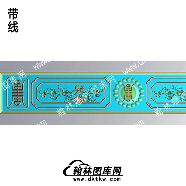 藏式万字符植物花鸟桌子围板牙板带线精雕图(ZSJJ-10-38).jpg