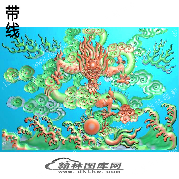 家具部件沙发部件真龙宝座背板 1带线精雕图（ZSJJ-11-05).jpg