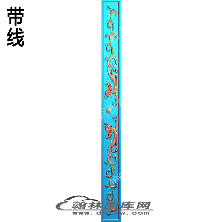 家具部件沙发部件真龙宝座背上花板带线2精雕图（ZSJJ-11-06).jpg