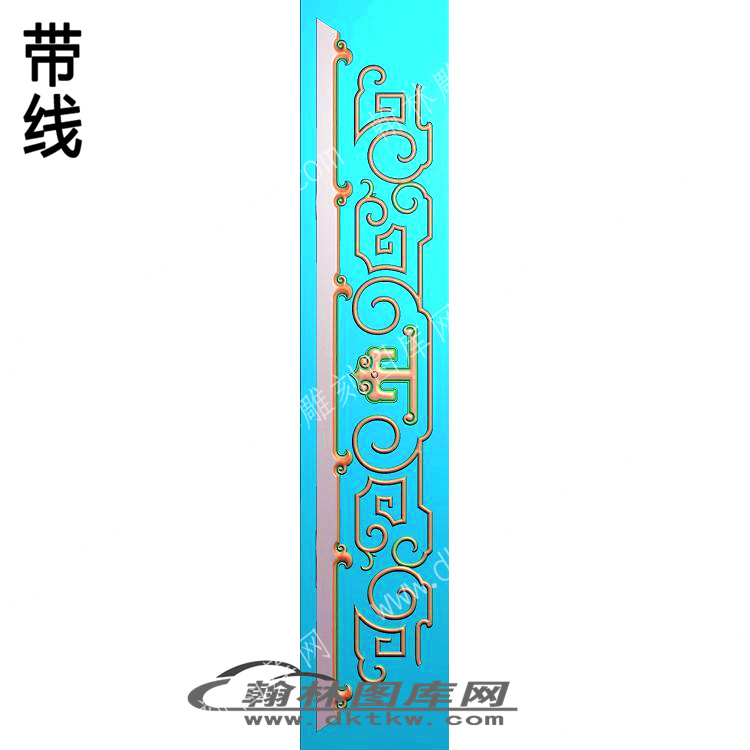 家具部件沙发部件真龙宝座床中几牙料带线精雕图（ZSJJ-11-09).jpg