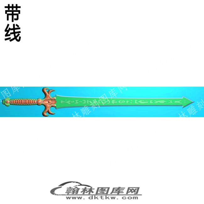 工艺品游戏武器宝剑魔剑带线精雕图(DJF-379).jpg