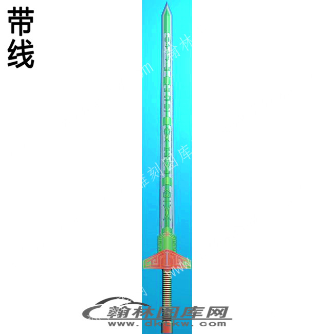 工艺品游戏武器宝剑武器镇妖剑带线精雕图(DJF-387).jpg