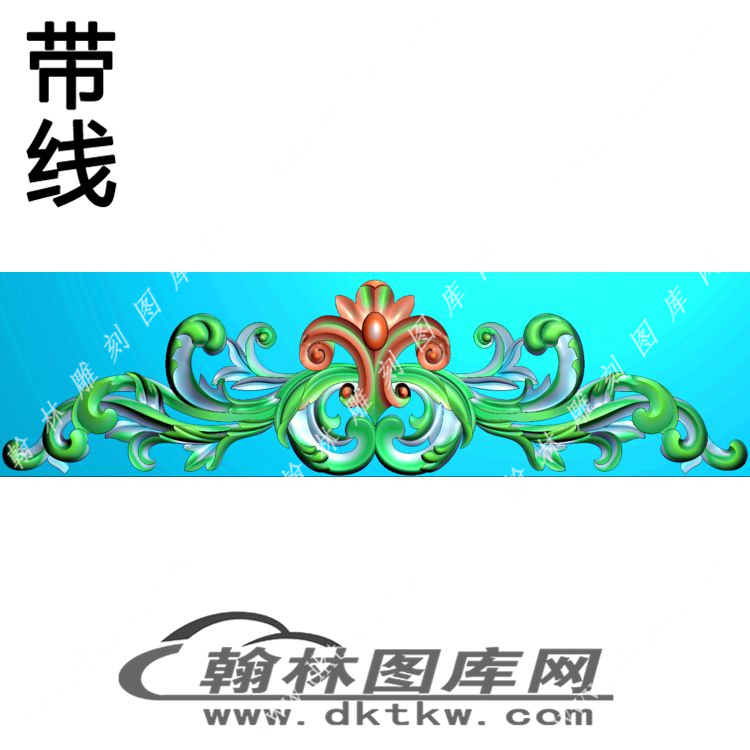 欧式冒顶洋花精雕图（OSYH-001）.jpg