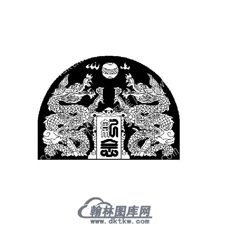 墓碑碑头双龙矢量线雕图（MBBT-201).jpg