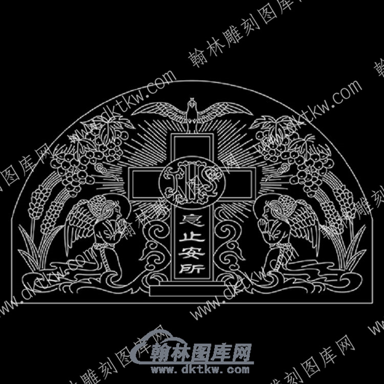 墓碑碑头基督教十字架和平鸽耶稣息止安所线雕图（MBBT-283).jpg