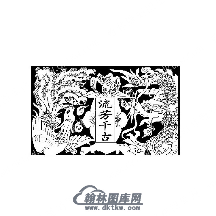 墓碑碑头龙凤矢量线雕图（MBBT-212).jpg