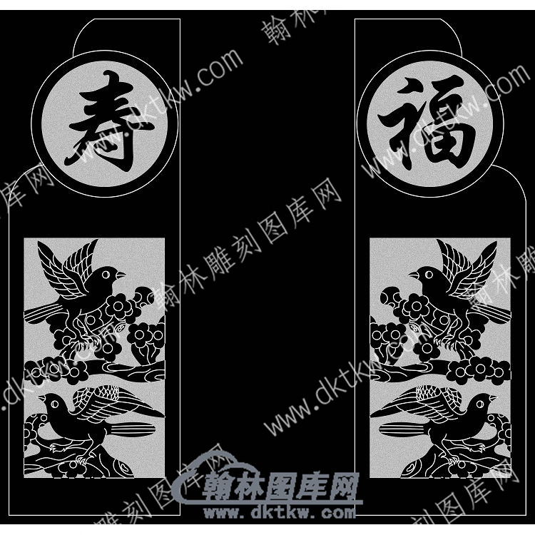 墓碑抱鼓耳朵喜上眉梢福寿线雕图（MBBG-769).jpg