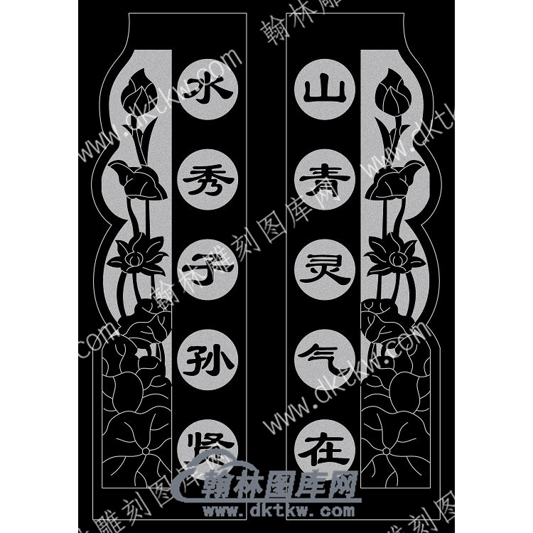 墓碑抱鼓耳朵莲花线雕图（MBBG-857).jpg
