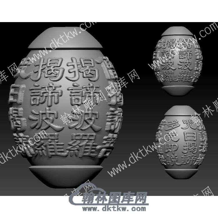 立体般若波罗蜜心经圆雕图（YDZH-029）.JPG