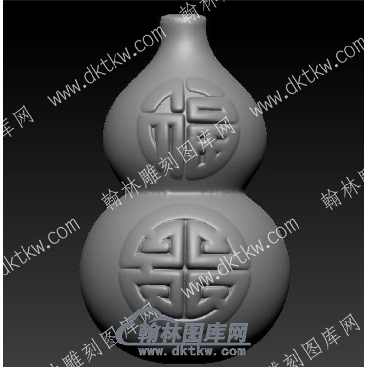 立体葫芦福寿圆雕图（YDZH-069）.jpg