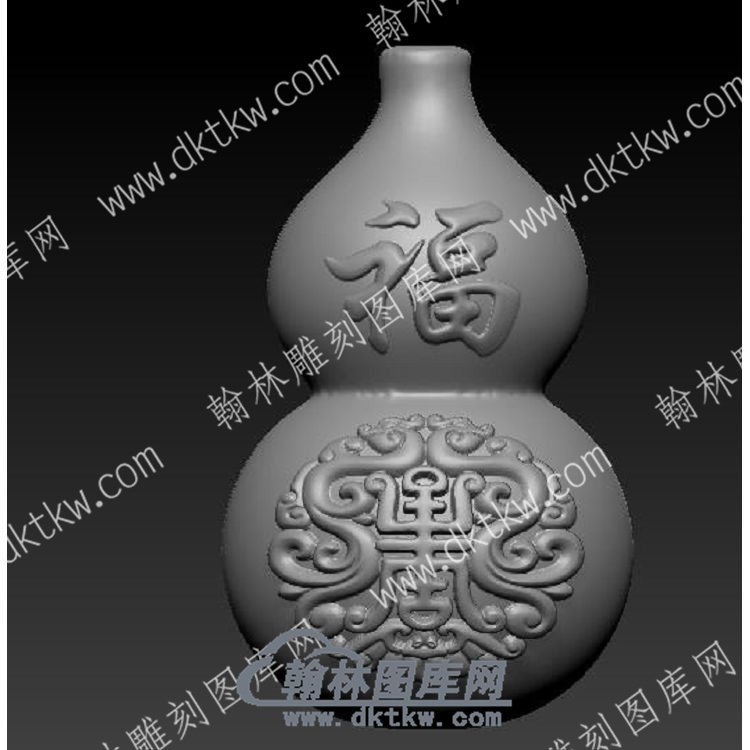 立体葫芦双龙福寿圆雕图（YDZH-081）.jpg