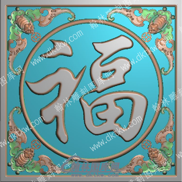 中式蝙蝠福铜钱精雕图（ZSDW-046）.jpg