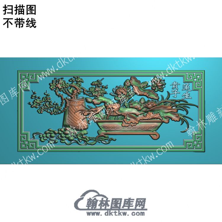 中式博古荷叶莲花梅花莲生贵子扫描图（ZSBG-043）.jpg