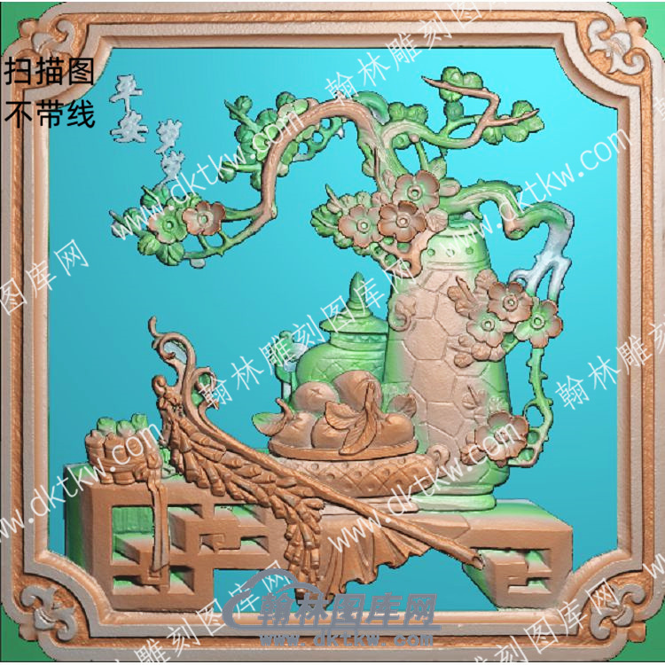 中式博古梅花水果平安岁岁扫描图（ZSBG-086）.jpg