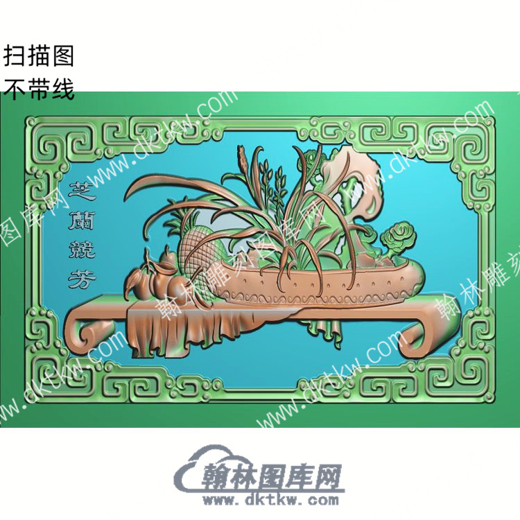 中式博古芝籣竸芳扫描图（ZSBG-047）.jpg