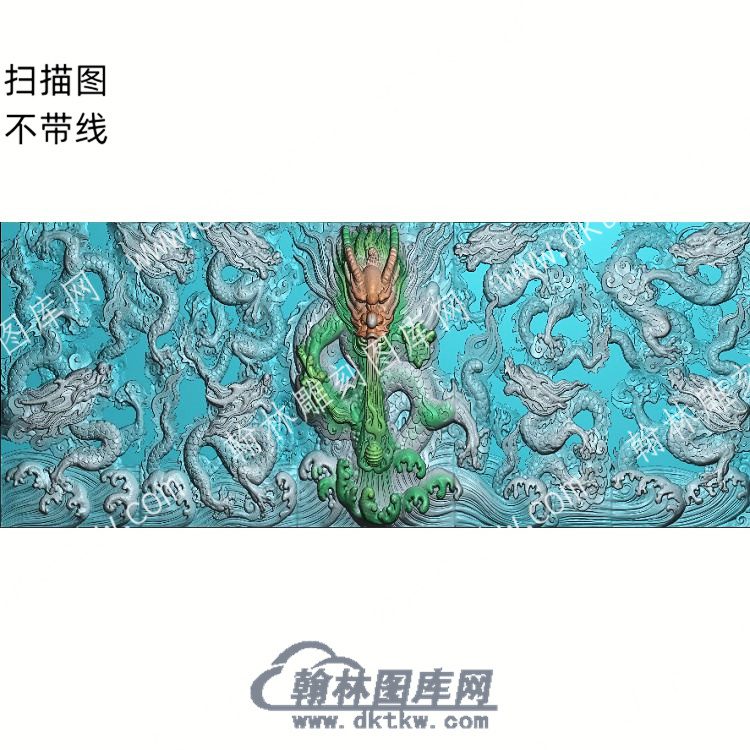 中式九龙戏海扫描图（ZSDW-137）.jpg