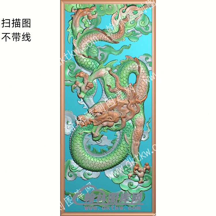 中式龙扫描图（ZSDW-129）.jpg