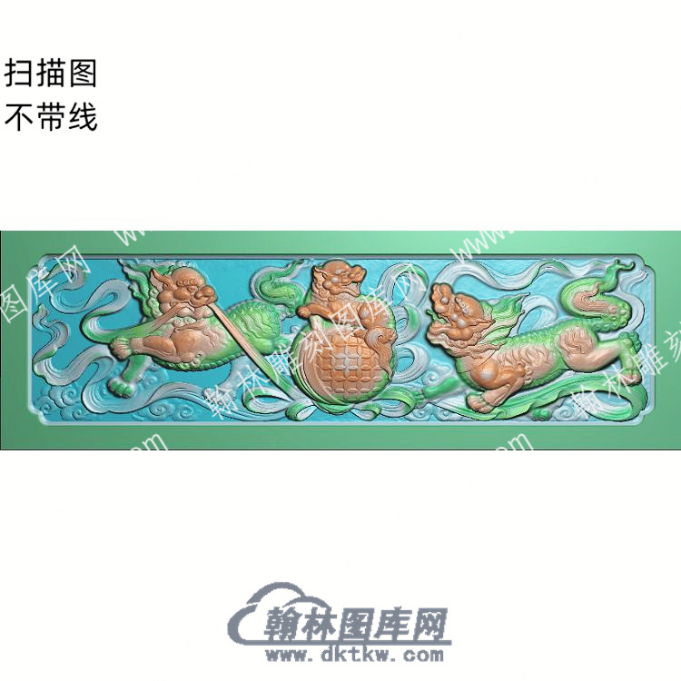 中式三狮戏珠精雕图（ZSDW-096）.jpg