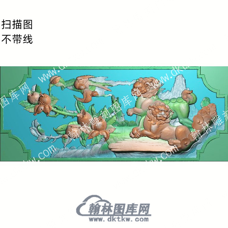中式石榴鸟狮子精雕图（ZSDW-127）.jpg