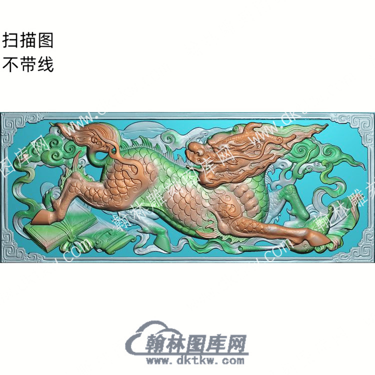 中式书麒麟葫芦精雕图（ZSDW-133）.jpg