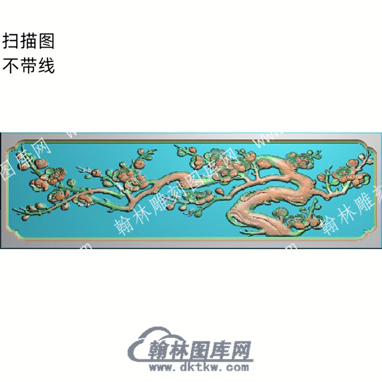 中式梅花扫描图（ZSZW-120）.jpg