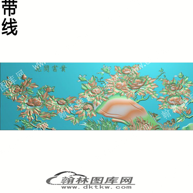 中式蝴蝶花开富贵带线精雕图（ZSDW-281）.jpg