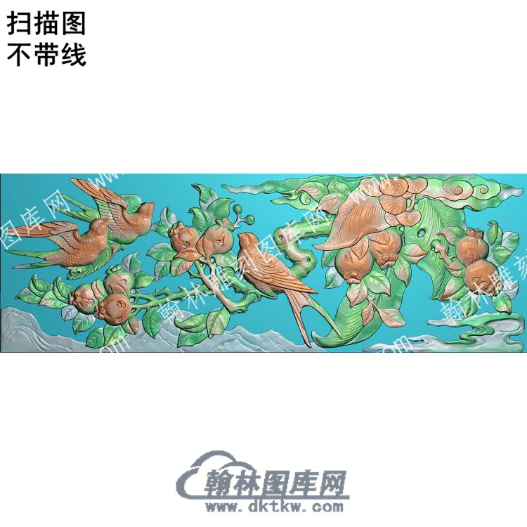 中式花鸟石榴扫描图（ZSDW-325）.jpg