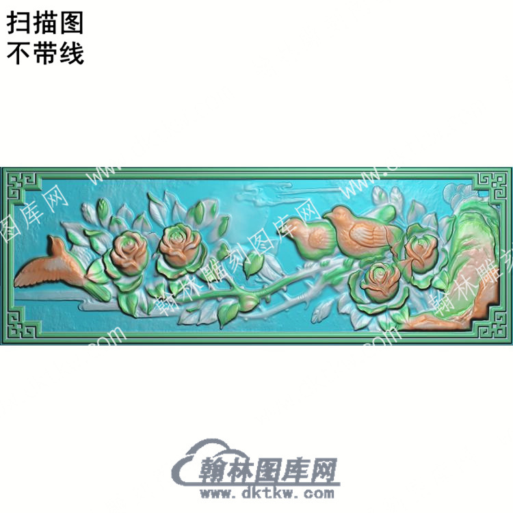 中式鸟牡丹扫描图（ZSDW-198）.jpg
