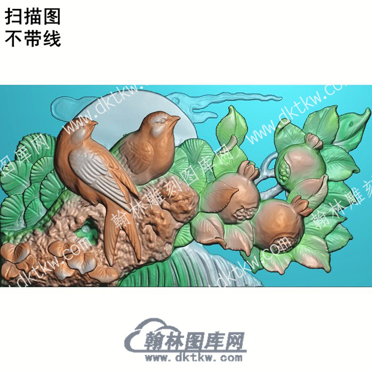 中式鸟石榴扫描图（ZSDW-179）.jpg
