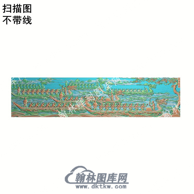 中式多人龙舟竞渡扫描图（ZSRW-087）.jpg