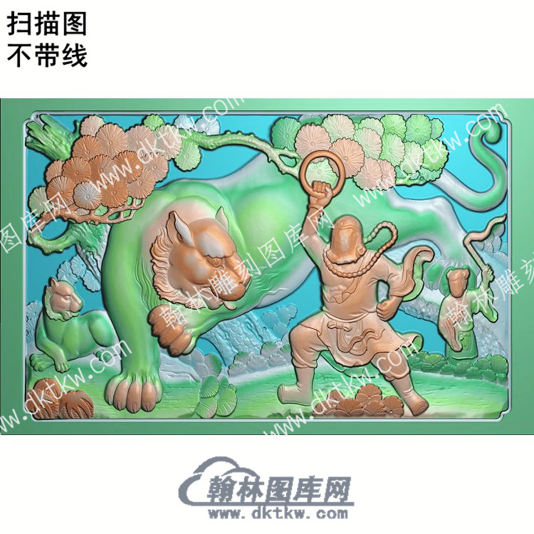 中式伏虎罗汉扫描图（ZSRW-057）.jpg