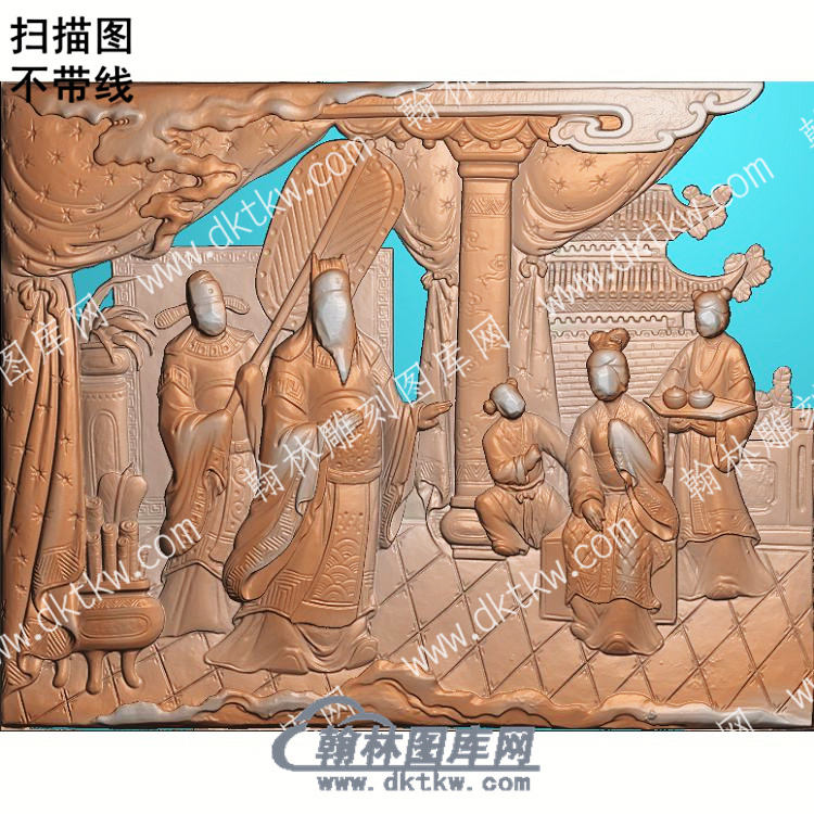 中式古代人物皇帝妃子扫描图（ZSRW-086）.jpg