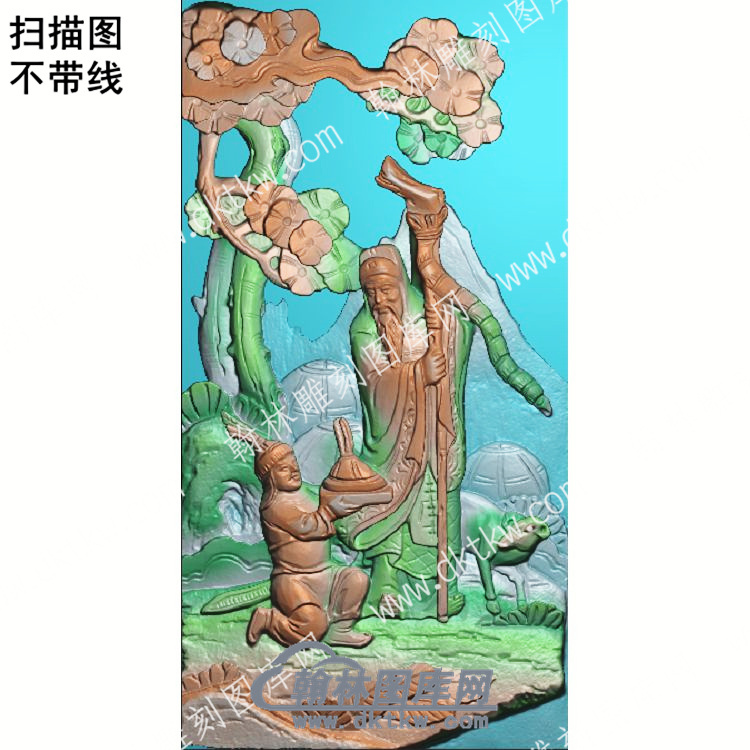 中式古代人物扫描图（ZSRW-075）.jpg