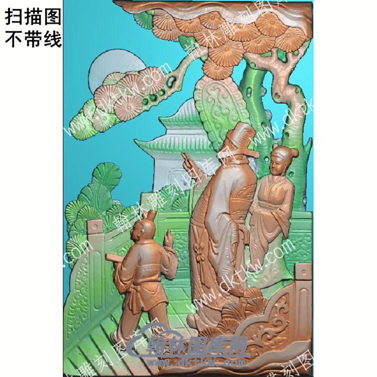 中式官员视察民情扫描图（ZSRW-042）.jpg