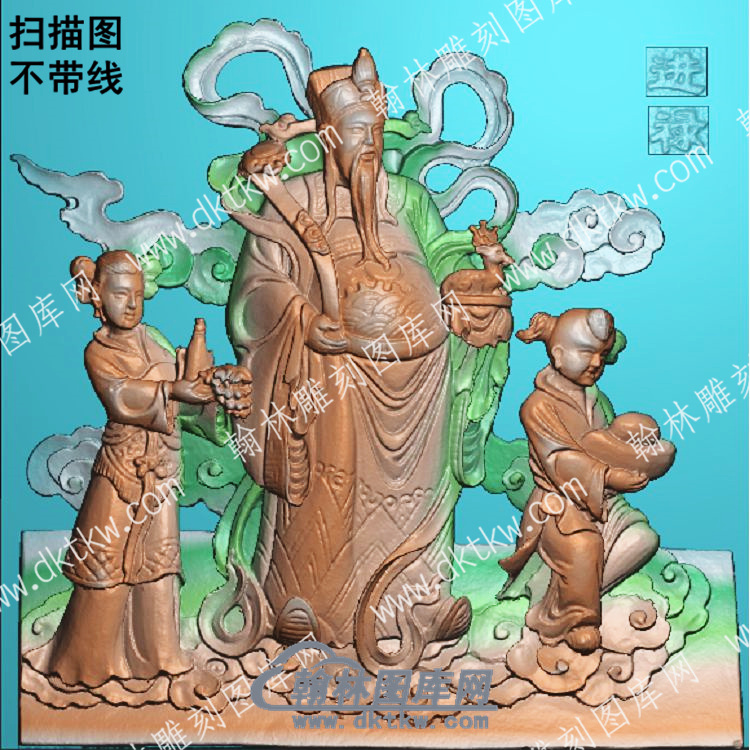 中式加冠进禄扫描图（ZSRW-107）.jpg