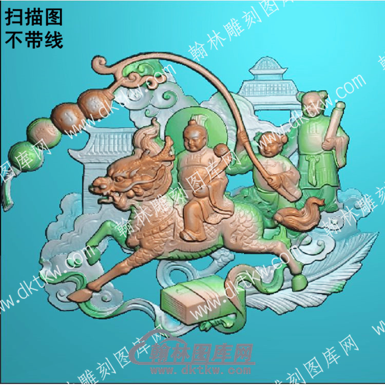 中式童子麒麟扫描图（ZSRW-052）.jpg