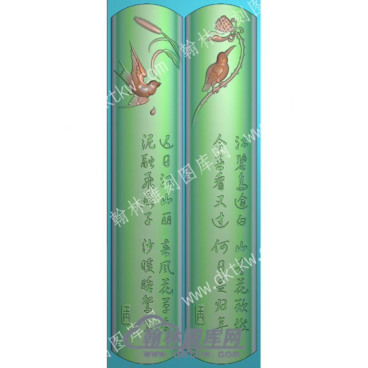 花鸟古诗词镇尺镇纸精雕图(JDZC-009).jpg