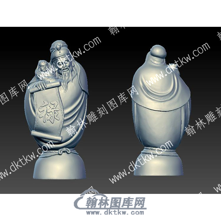 禄星立体圆雕图（YDRW-083）.jpg
