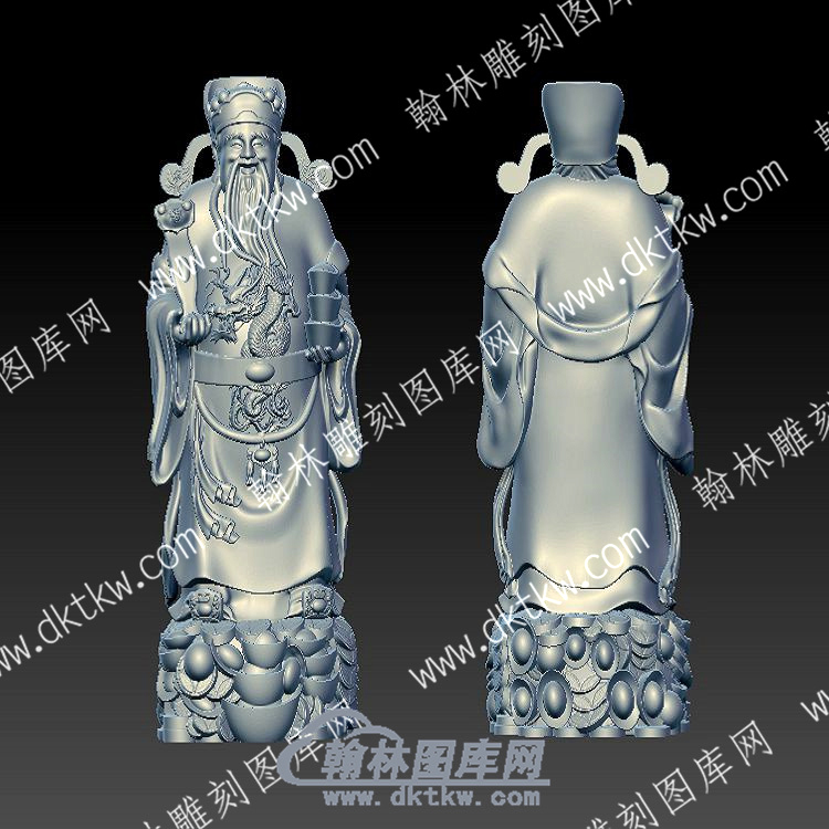 如意元宝龙财神立体圆雕图（YDCS-085）.jpg