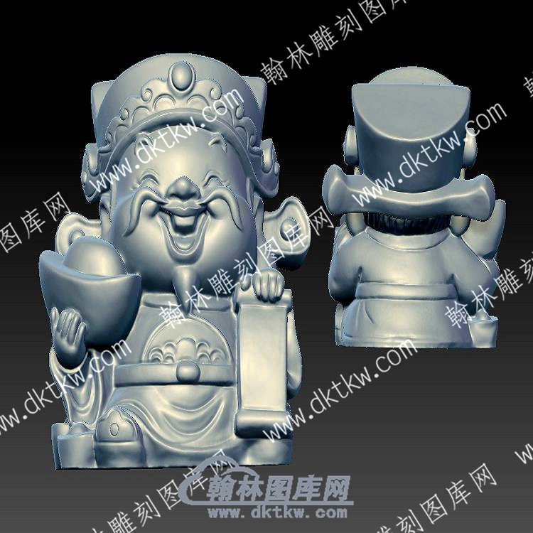小财神元宝财神立体圆雕图（YDCS-087）.jpg