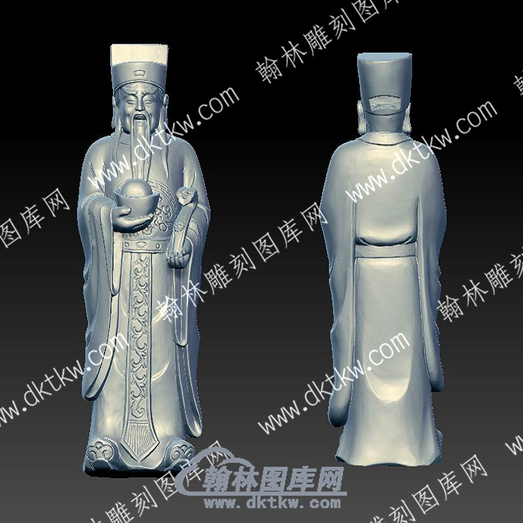 元宝如意财神立体圆雕图（YDCS-083）.jpg