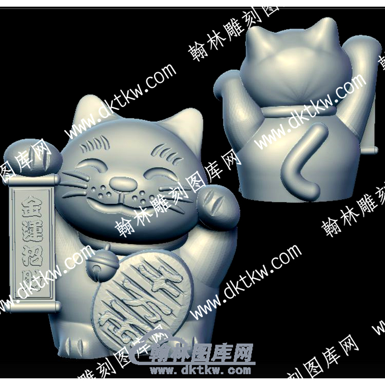 招财猫立体圆雕图（YDKT-067）.jpg