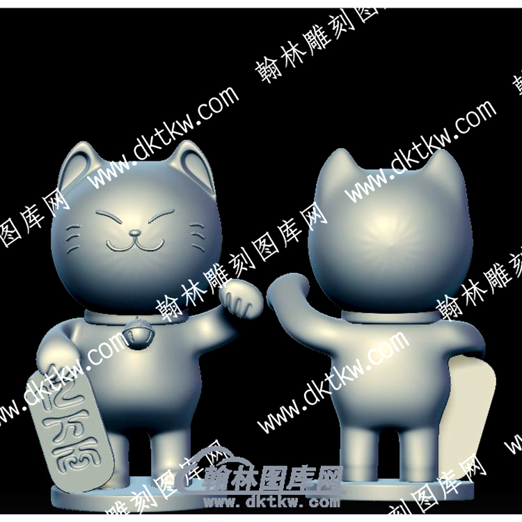 招财猫立体圆雕图（YDKT-072） .jpg